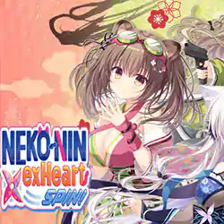 NEKO-NIN exHeart SPIN! PC Free Download