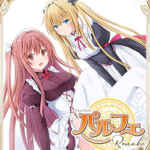 Parfait Remake PC Free Download (Build 15078449) Parfait Remake PC Free Download (Build 15078449)