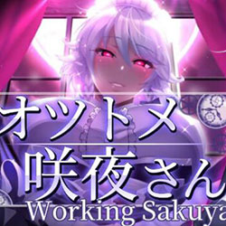 Working Sakuya PC Free Download