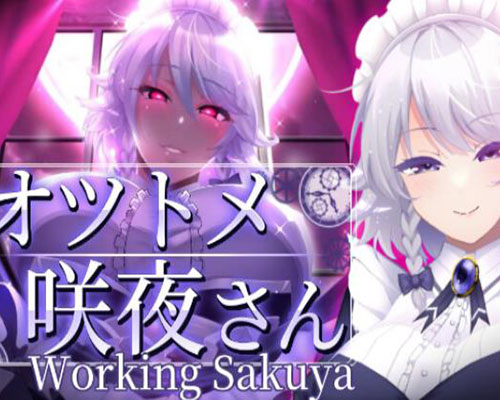 Working Sakuya PC Free Download