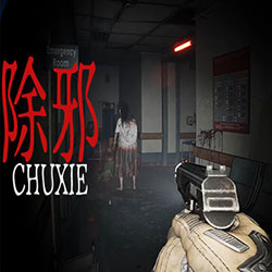 除邪(CHUXIE) PC Free Download (v0.5.2)
