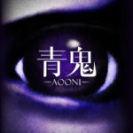 Aooni PC Free Download (Tenoke)