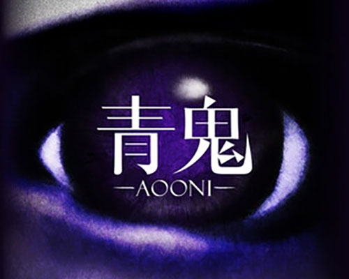 Aooni pc free download (tenoke) - 1