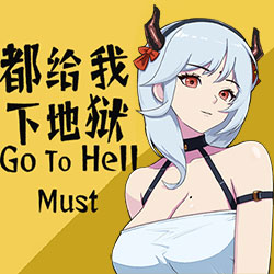 Go To Hell Must PC Free Download (Build 15321509)