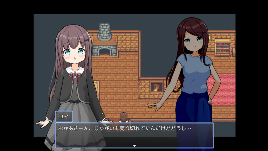 HAREM!RANCH LIFE PC Free Download HAREM!RANCH LIFE PC Free Download