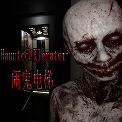 Haunted Elevator – 闹鬼电梯 PC Free Download