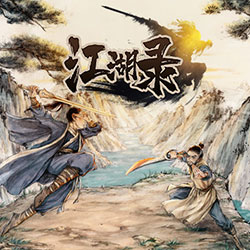 JIANGHU CHRONICLES PC Free Download (v0.7.1.6)