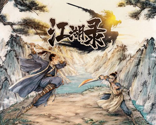 Jianghu chronicles pc free download (v1.0.9) Jianghu chronicles pc free download (v1.0.9)