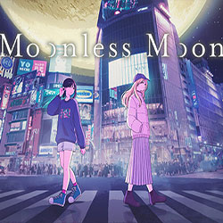 Moonless Moon PC Free Download