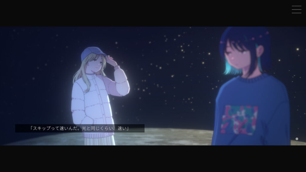 Moonless Moon PC Free Download Moonless Moon PC Free Download