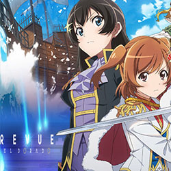 Revue Starlight El Dorado Free Download (B15416094)
