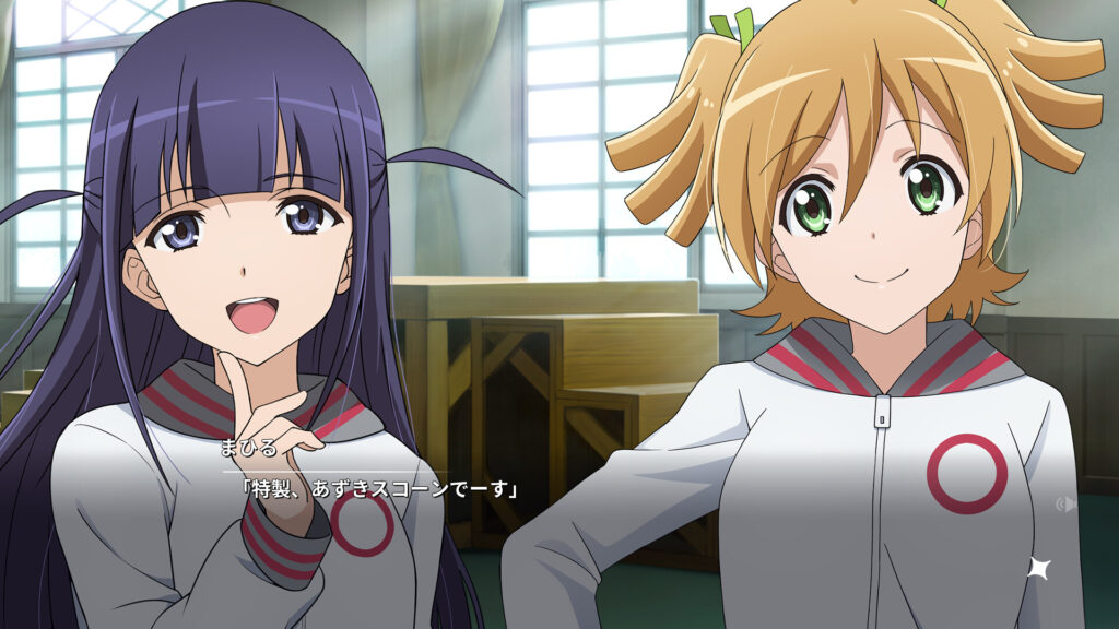 Revue Starlight El Dorado Free Download (B15416094) Revue Starlight El Dorado Free Download (B15416094)