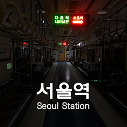 Seoul Station PC Free Download