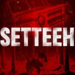 Setteeh PC Free Download (v20241028) Setteeh pc free download (v20241028)
