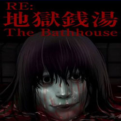 The Bathhouse | 地獄銭湯 Restored Edition Download (v1.12)