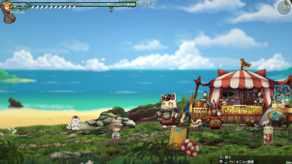 isekizima: Ruins and Tails Journey Download (v0.4304)