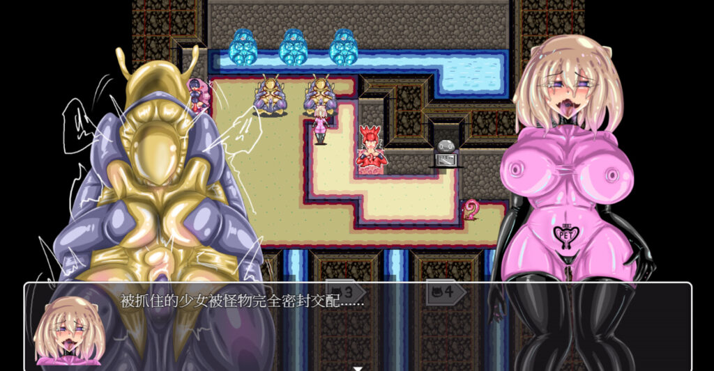 Endless Tentacle Cave Free Download (Build 15558947)