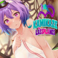Kamikaze lassplanes pc free download (build 18614893)