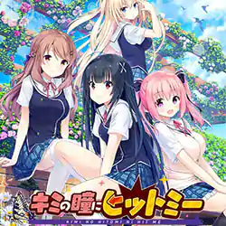 Kimi no Hitomi ni Hit Me Free Download (Build 16852458)