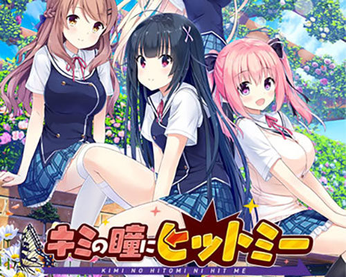 Kimi no Hitomi ni Hit Me Free Download (Build 16852458)