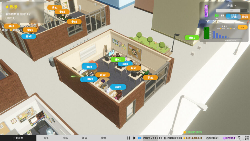 Mad Smartphone Tycoon Free Download (Build 16339732) Mad Smartphone Tycoon Free Download (Build 16339732)