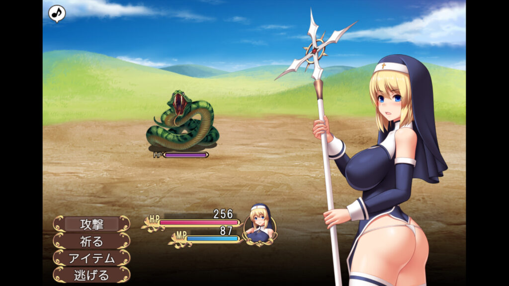 Stigma-ARIA PC Free Download (v1.06) Stigma-ARIA PC Free Download (v1.06)