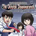 The Hokkaido Serial Murder Case The Okhotsk Disappearance (B15724002) The Hokkaido Serial Murder Case The Okhotsk Disappearance (B15724002)