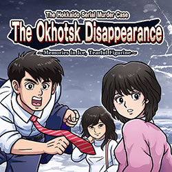 The Hokkaido Serial Murder Case The Okhotsk Disappearance (B15724002)
