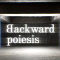Backward poiesis pc free download