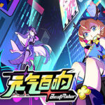 BeatRider PC Free Download Beatrider pc free download