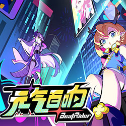 BeatRider PC Free Download