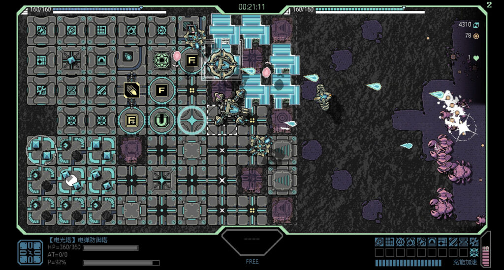Frontline crisis pc free download (build 18098579) Frontline crisis pc free download (build 18098579)
