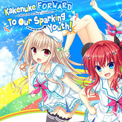 Kakenuke Forward to Our Sparking Youth! Free Download