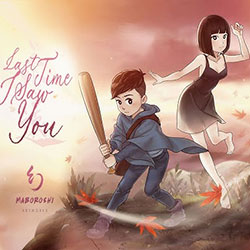 Last Time I Saw You PC Free Download (Build 17466074)