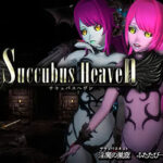 Succubus Heaven PC Free Download (Uncensored)