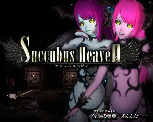 Succubus Heaven PC Free Download (Uncensored)