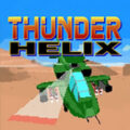 Thunder helix pc free download (v0.609h)