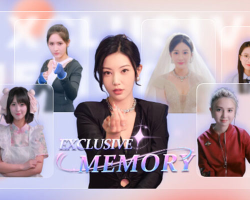 exclusive memory PC Free Download exclusive memory PC Free Download