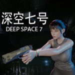 深空七号 Deep Space 7 PC Free Download (v0.6.8)