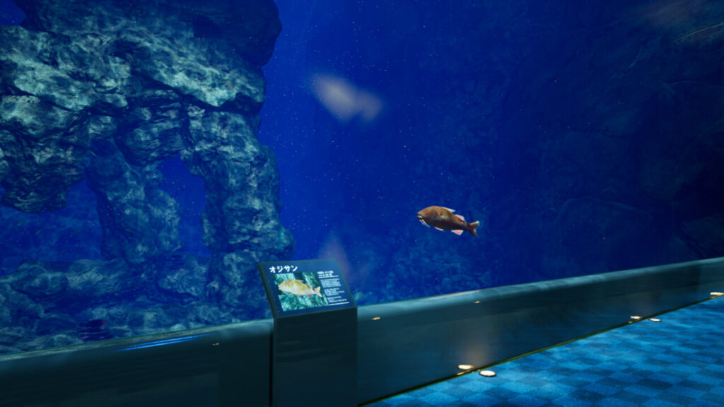 Aquarium at August 32nd PC Free Download Aquarium at August 32nd PC Free Download