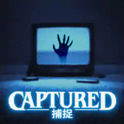 CAPTURED PC Game Free Download (INSANITY)