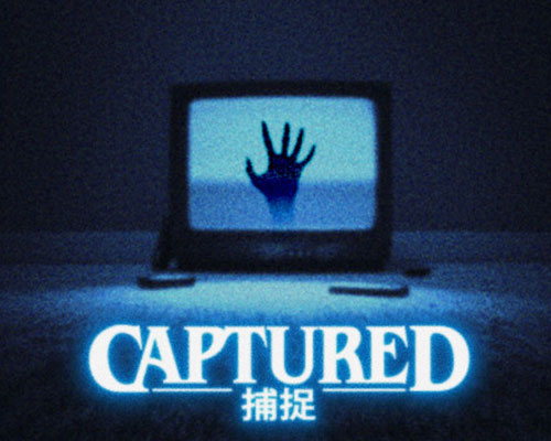 CAPTURED PC Game Free Download (INSANITY) CAPTURED PC Game Free Download (INSANITY)