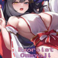 Exorcist onmyoji pc free download (build 16331635)