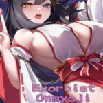 Exorcist Onmyoji PC Free Download (Build 16331635) Exorcist Onmyoji PC Free Download (Build 16331635)