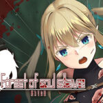 終わりの森 Forest of soul slave PC Free Download