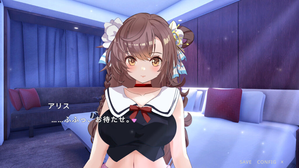 I took away my idol friend’s virginity PC Free Download I took away my idol friend's virginity PC Free Download