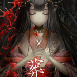 Lay a Beauty to Rest: The Darkness Peach Blossom Spring (v2024.11.23)