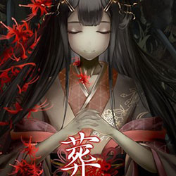 Lay a Beauty to Rest: The Darkness Peach Blossom Spring (v2024.11.23)