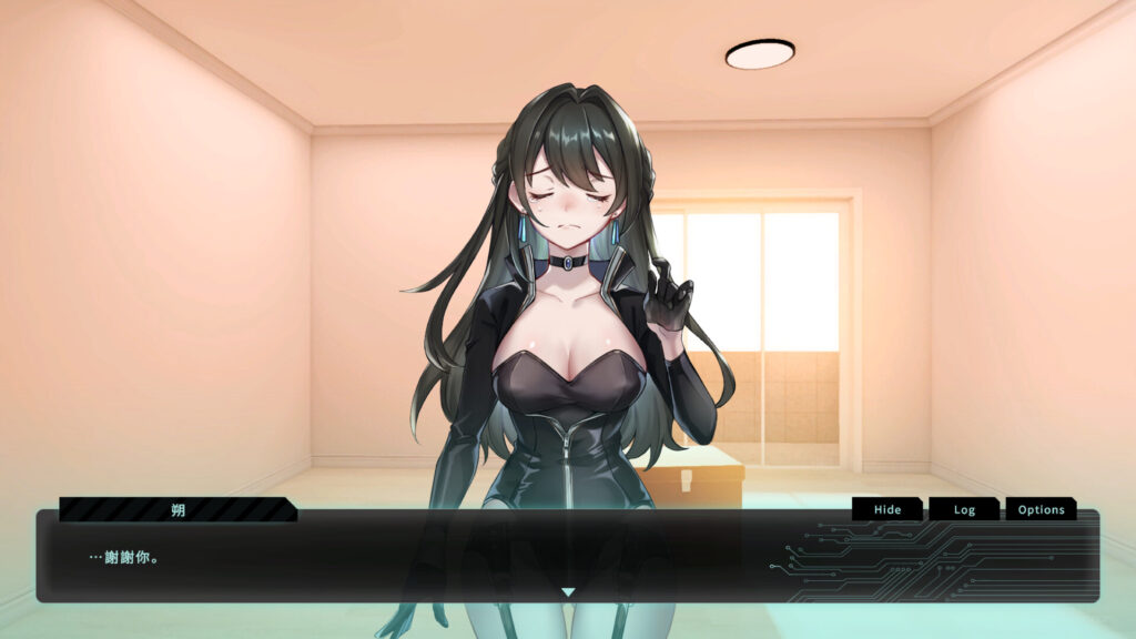 Saku the Covert Agent PC (v2026.07.02 Uncensored)