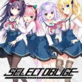 Select oblige pc free download